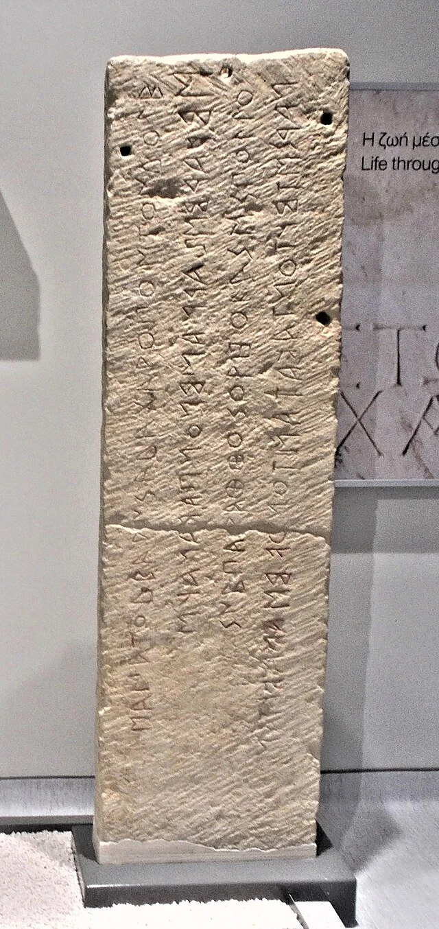 Historical Background of Stele of Arniadas