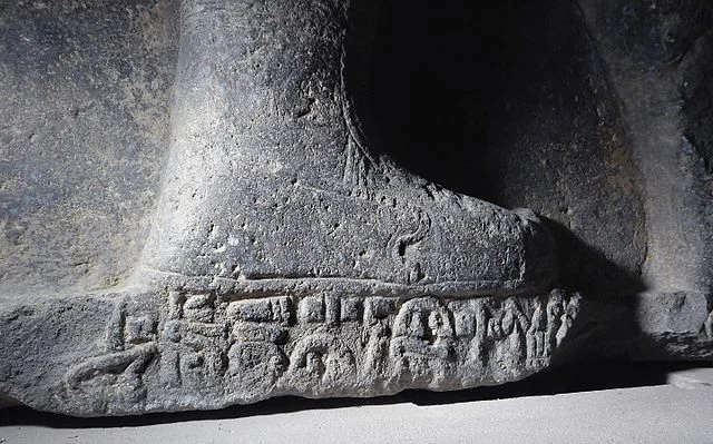 Inscriptions and Significance of Aksaray Stele