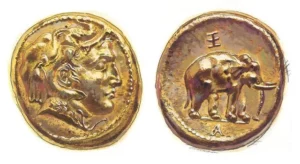 Mir Zakah Treasure Site