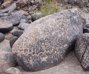 Painted Rock Petroglyph Site