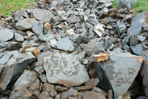 Saimaluu-Tash Petroglyphs