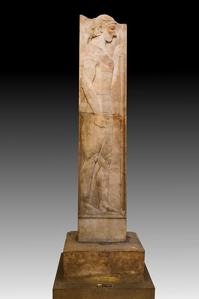 Stele of Aristion