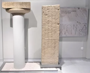Stele of Arniadas