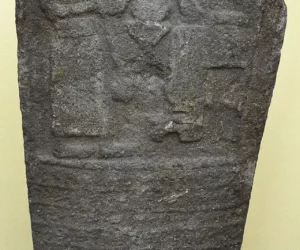 Stele of Ördek Burnu