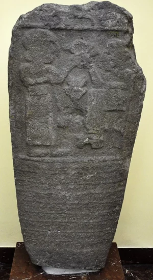 Stele of Ördek-Burnu