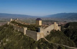 Strumica Fortress