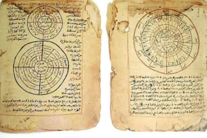 Timbuktu Manuscripts