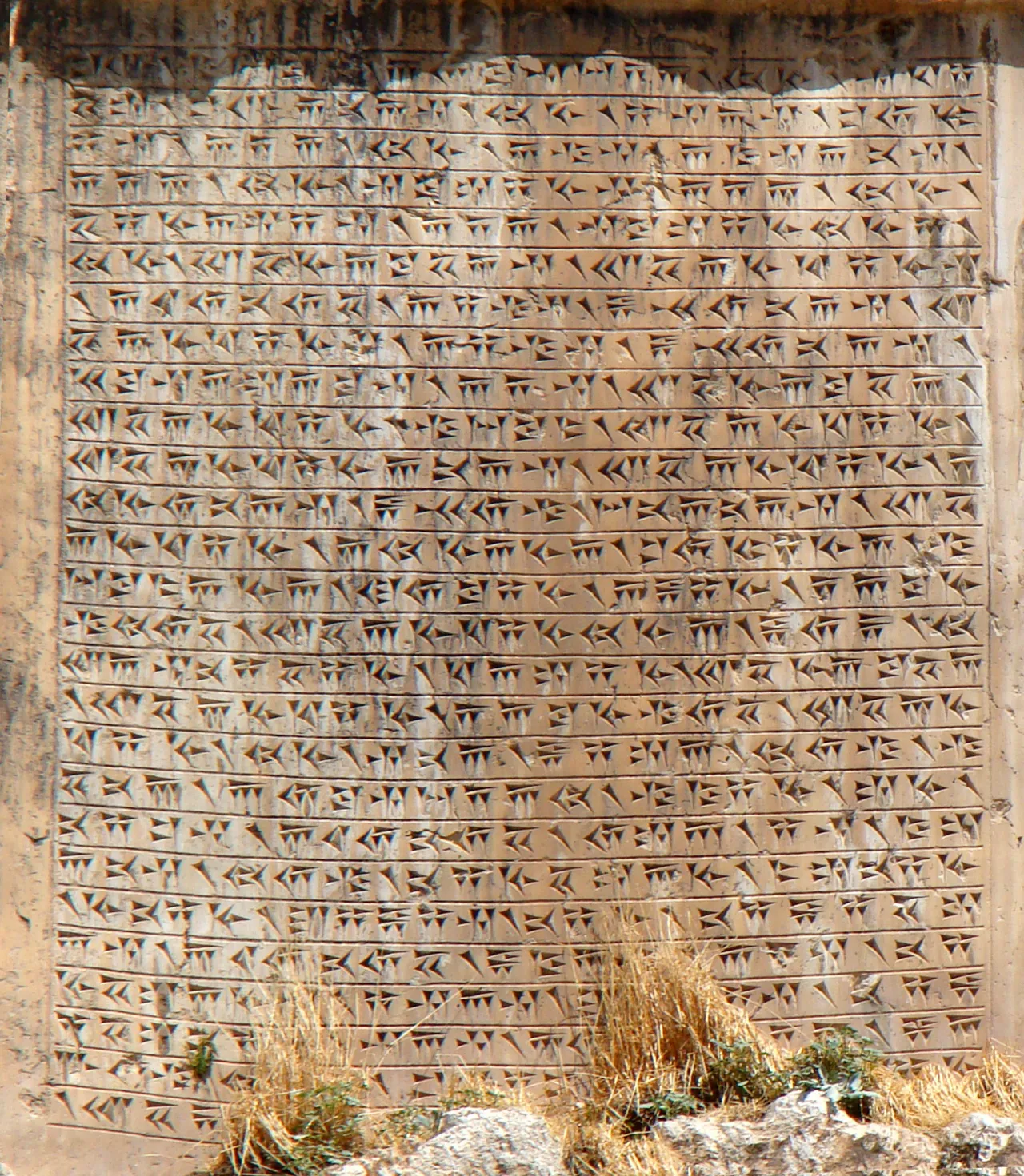 Xerxes I inscription at Van 3