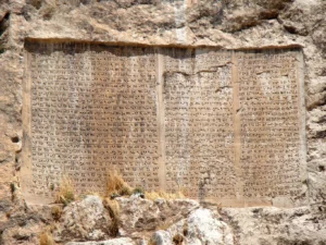 Xerxes I inscription at Van