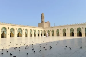 Al-Hakim Mosque