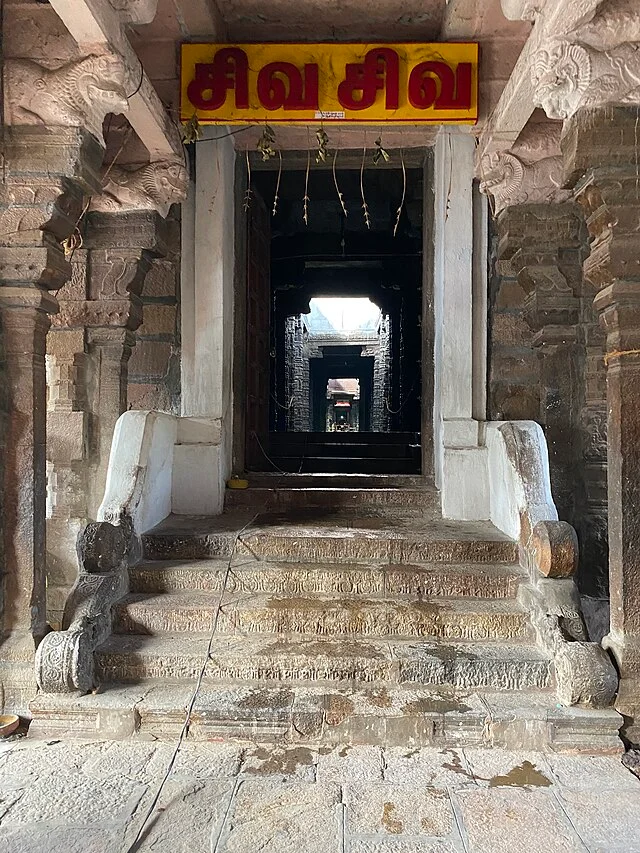 Architectural Features of Kampaheswarar Temple