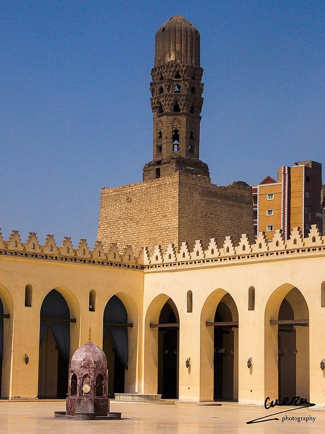 Architectural Significance of Al Hakim Mosque