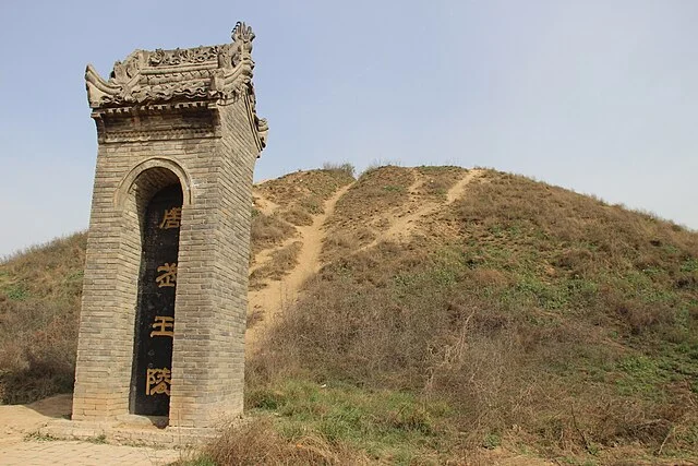 Discovery and Excavation of Zhou Tomb of King Wu