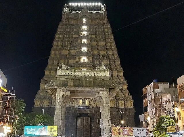 Ekambareswarar Temple (Kanchipuram)