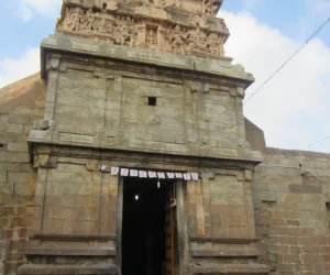 Erumbeeswarar Temple in Thiruverumbur