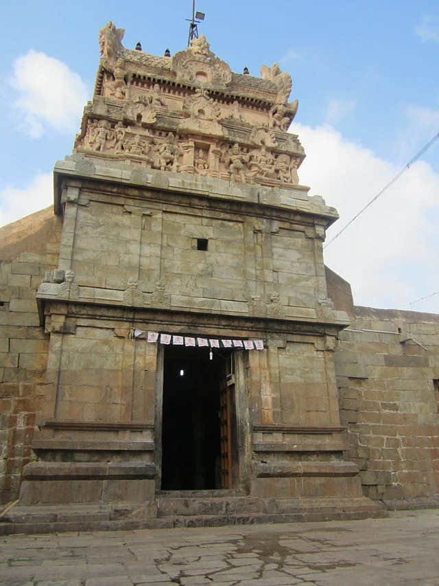 Erumbeeswarar Temple in Thiruverumbur