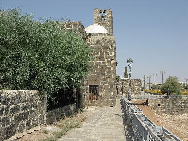 Historical Background of Bosra