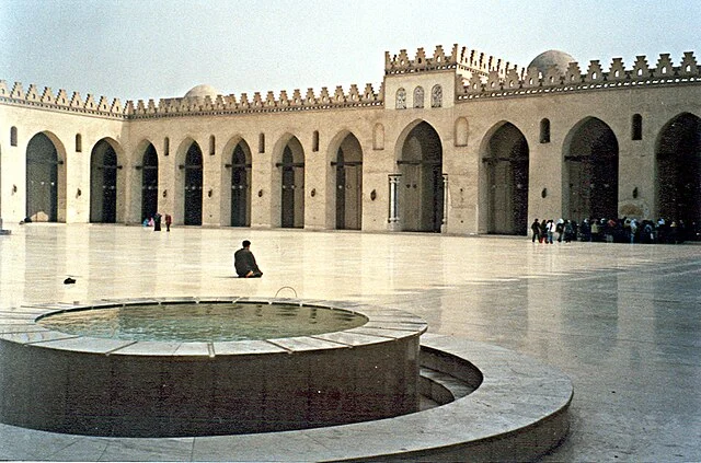 Historical Background of Al Hakim Mosque