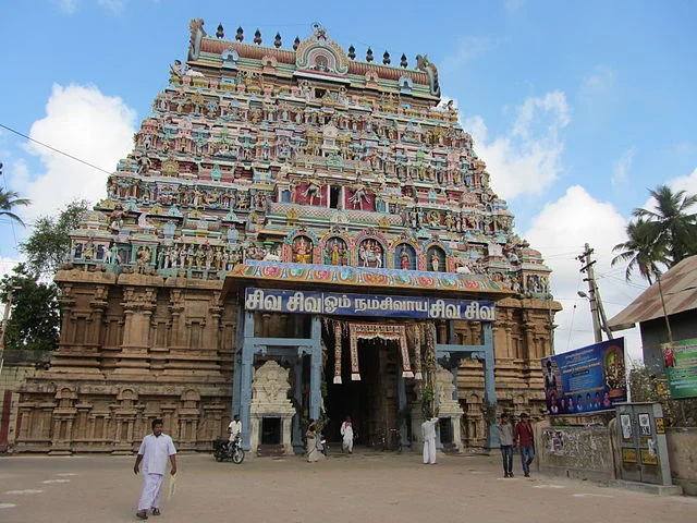 Kampaheswarar Temple