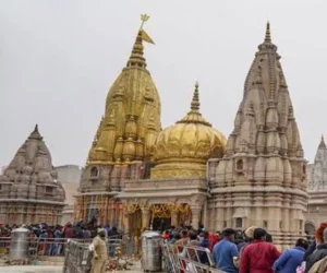 Kashi Vishwanath Temple