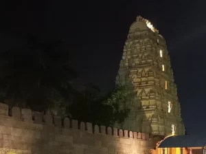 Mallikarjuna Temple