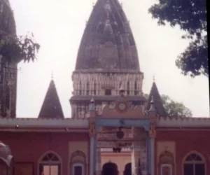 Raghunath Temple