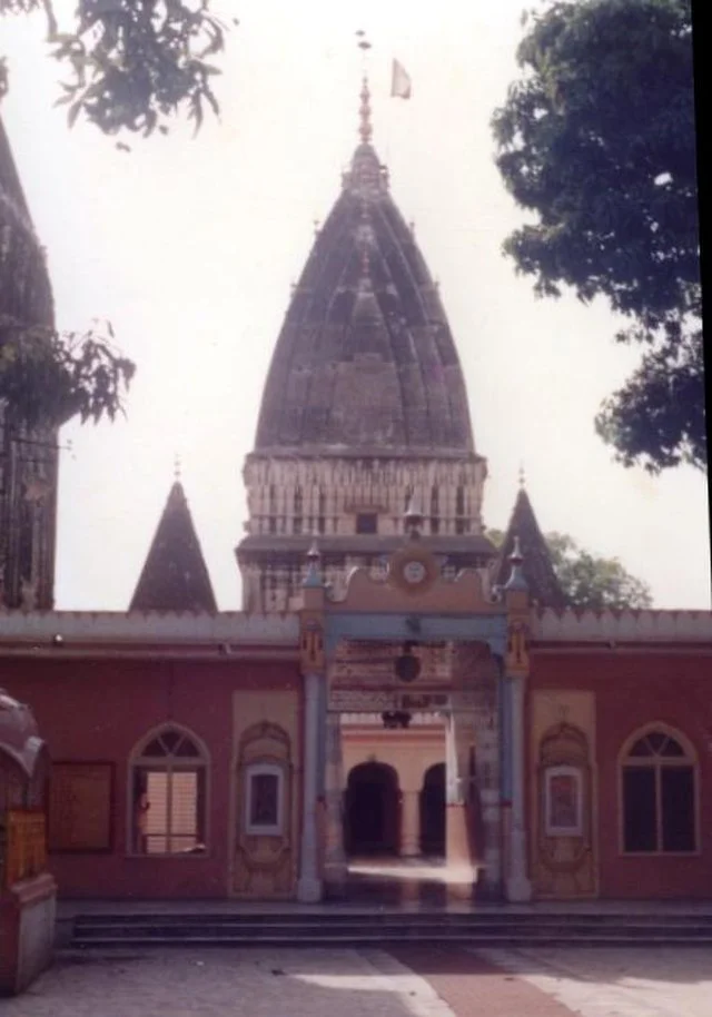 Raghunath Temple