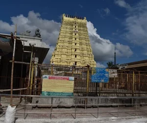 Ramanathaswamy Temple