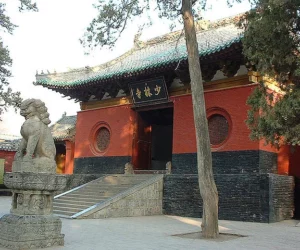 Shaolin Monastery