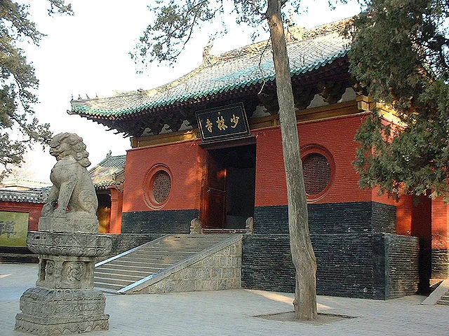 Shaolin Monastery