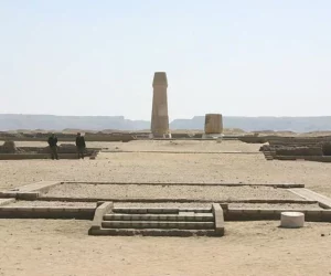 Small Aten Temple