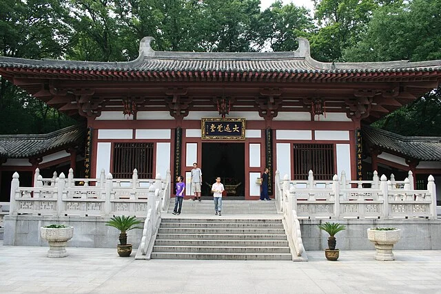 The Cultural Significance of Linggu Temple