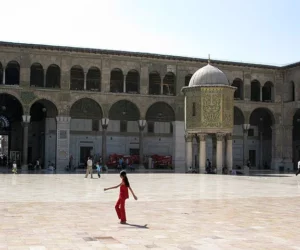 Umayyad Mosque