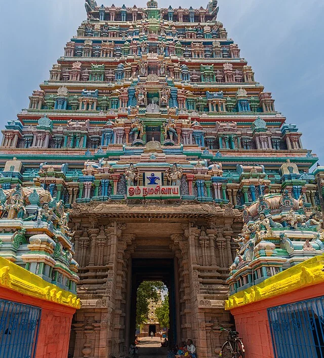 Uthirakosamangai Shiva Temple