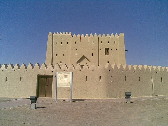 Al Rumailah Fort