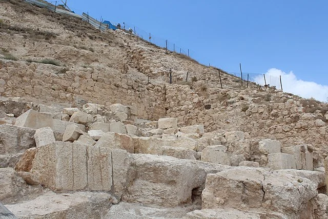 Architectural Features of the King Herod’s Tomb