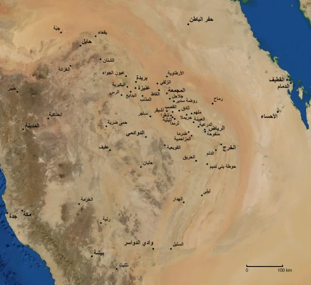 Geography and Climate of Al Nejd