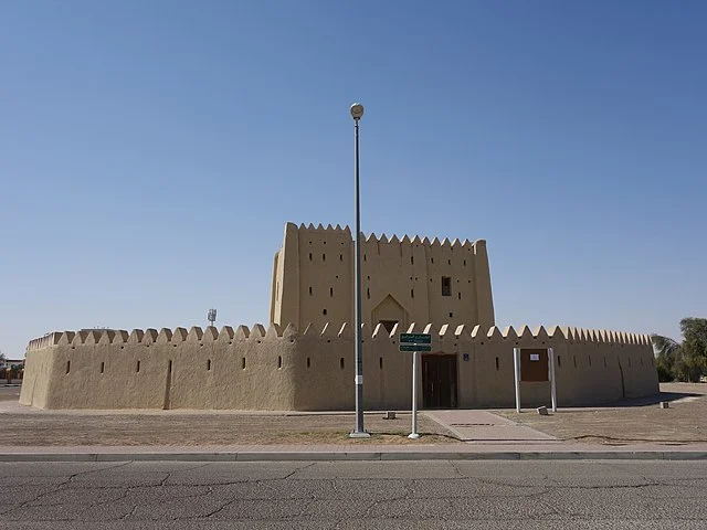 Historical Background of Al Rumailah Fort