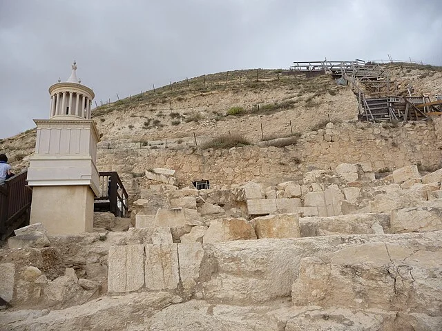 King Herod’s Tomb