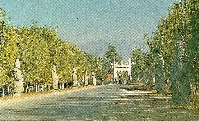 Preservation of Ming Tombs