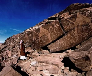 Rock Art in the Ha’il Region