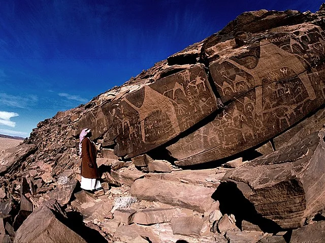 Rock Art in the Ha’il Region