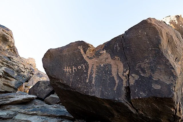 Techniques and Materials in Rock Art in the Ha’il Region