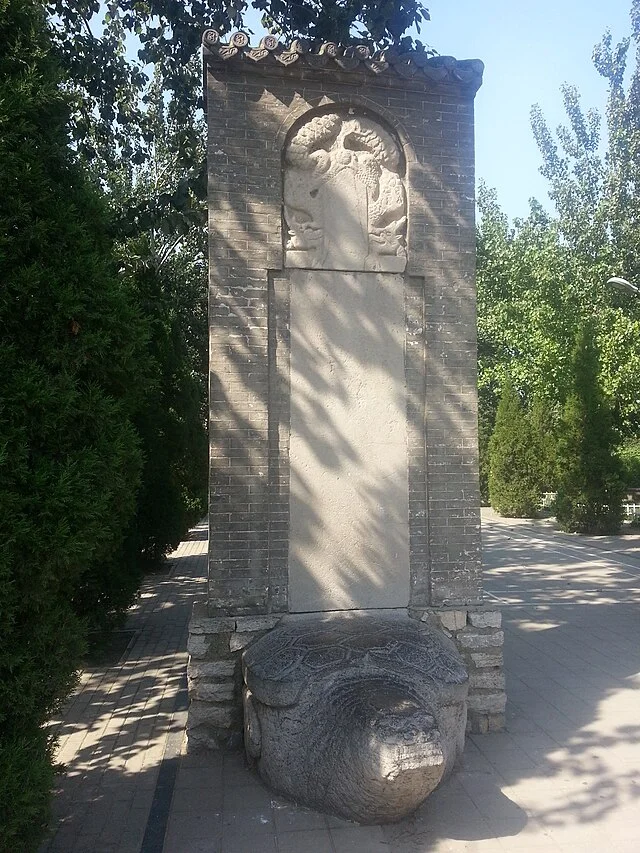 Tomb Structure of Tomb of Zhang Yanghao