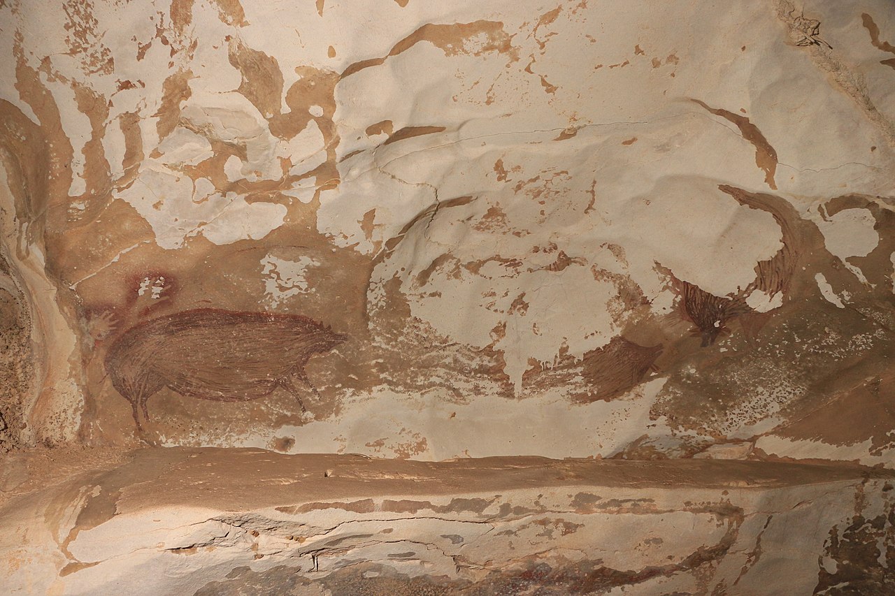 Leang Tedongnge: World’s Oldest Figurative Cave Painting