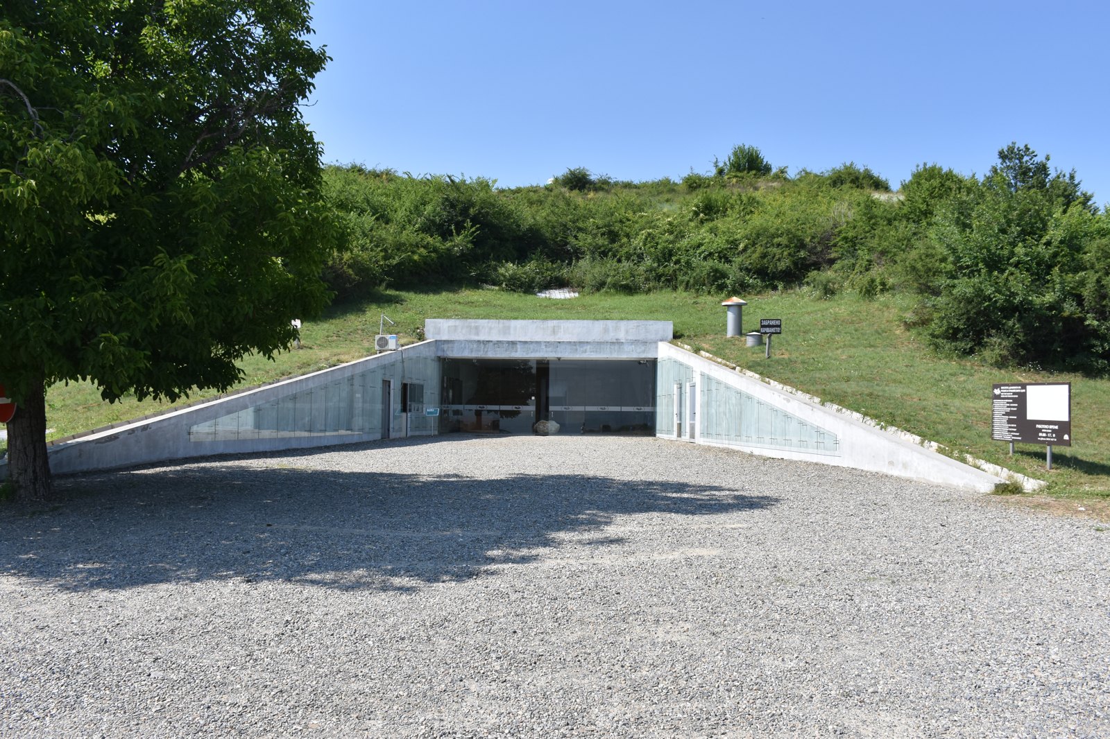 Entrance and earthen mound of the Golyama Kosmatka Thracian tomb near Shipka, Bulgaria