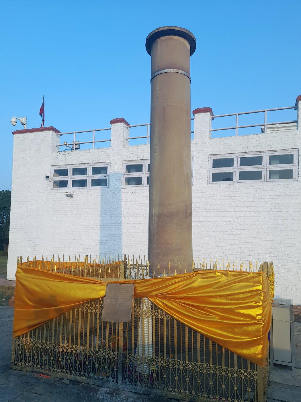 The Ashoka pillar at Lumbini, erected in 249 BCE and rediscovered in December 1896