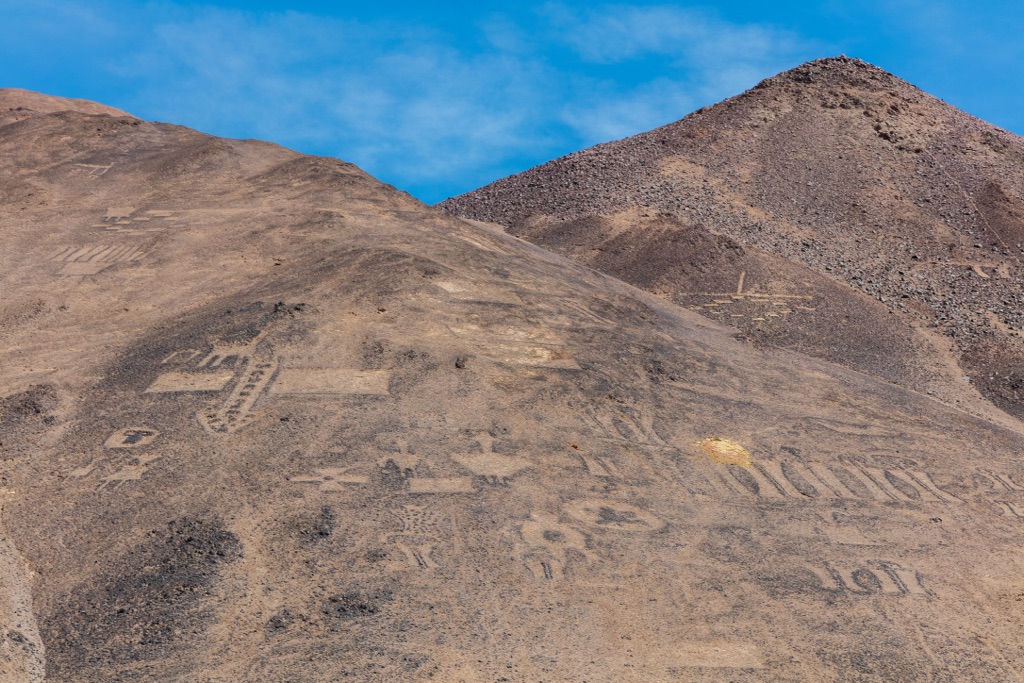 Cerro Pintados