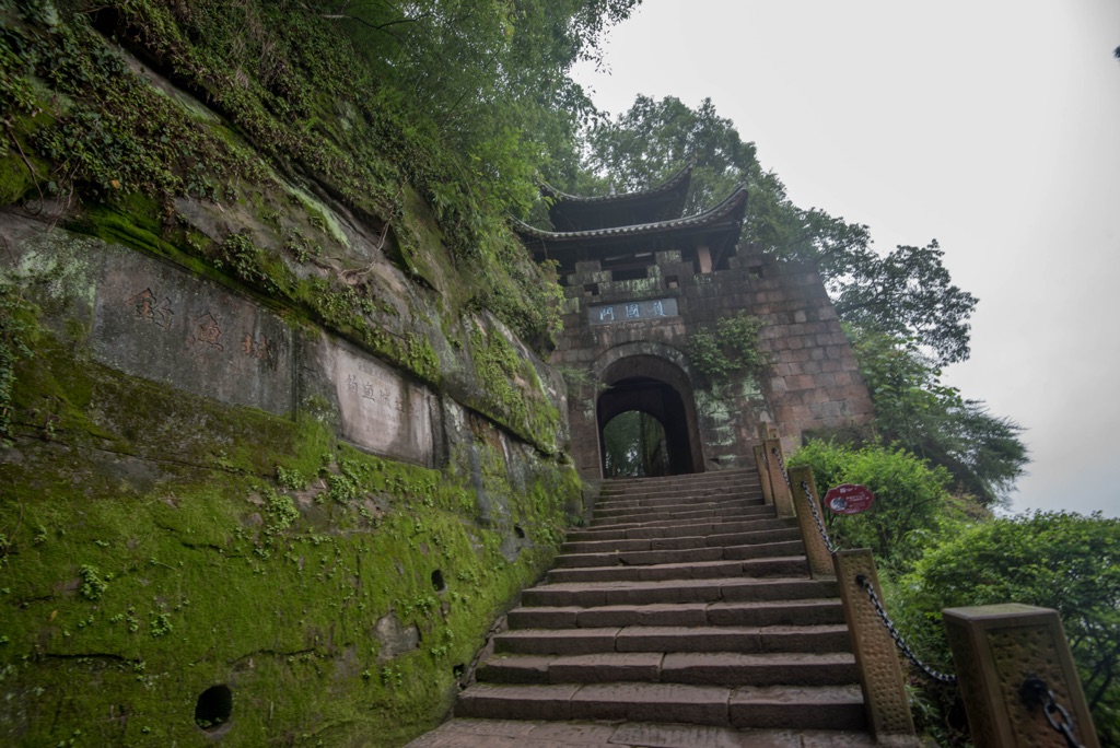 Diaoyu Fortress 6