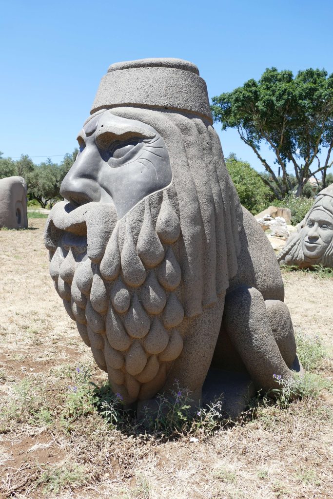 Ein Carmel Sculpture Garden 2